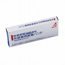 安楽尿器用失禁者用装着バンド 男性用 ダンセイヨウ【ポイント10倍】【送料無料】