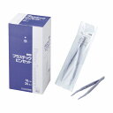 プラスチックピンセット 滅菌済 2700011 20ホン【ポイント10倍】【送料無料】