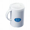 OSGクリーンカップ 250ML【ポイント10倍】