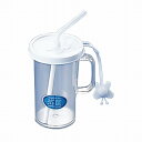 OSGクリーンストロー 230ML【ポイント10倍】