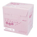 エアウォールふわりNo.50 MA-E050-FT 50MMX12M【ポイント10倍】【送料無料】