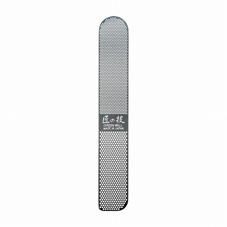 しなるツメヤスリ G-1043 シルバー【ポイント10倍】