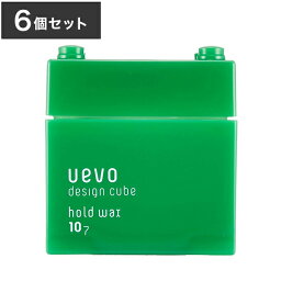 6個セット デミ デザインキューブ ホールドワックス WAX (グリーン) 10-7 80g【送料無料】