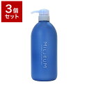 3個セット デミ ミレアム コンディショナー 800ml【送料無料】