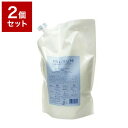 2個セット デミ ミレアム コンディショナー レフィル 詰め替え 1800ml【送料無料】