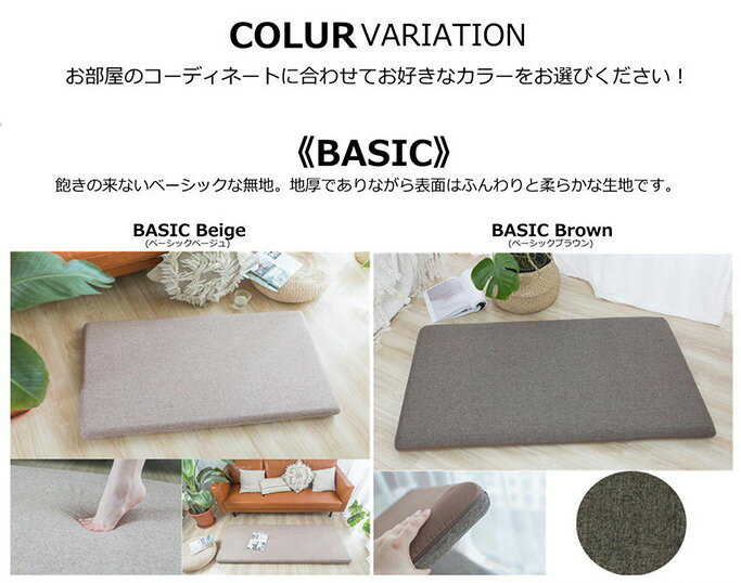 ���٤�20��! Ĺ�����ĥ��С� 65��115cm ��ȿȯ���쥿��7cm���� �������ޥå� ���������С� �����륫�С� ������ǽ �ե����ʡ������� �̲� ������� ���襤��(����Բ�)�ڥݥ����10�ܡۡ�����̵����