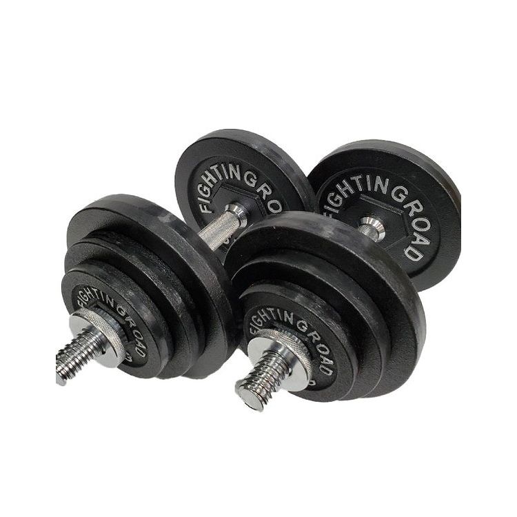 եƥ󥰥 ٥ Ѽ 2.5kg50kg 2ĥå ξ ٥ å ե ץ졼 å ٥륻...
