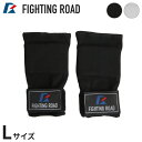 ボクシング インナー グローブ FIGHTINGROAD Lサイズ 簡単 バンテージ 装着型 格闘技 ムエタイ 保護 通気性 ブラック ホワイト(代引不可)【送料無料】