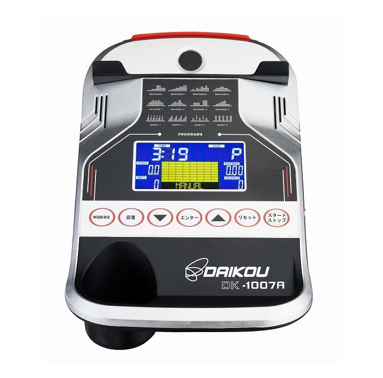 リコメン堂の組立設置 準業務用 アップライトバイク 静音 DK-1007A フィットネス バイク トレーニングマシン メーカー保証 筋トレ 有酸素運動 健康増進 自己発電式 ダイエット 美脚 DK-1007A(代引不可)【送料無料】｜アングル2