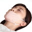 快眠鼻呼吸マスク ミルキーピンク マスク 乾燥予防