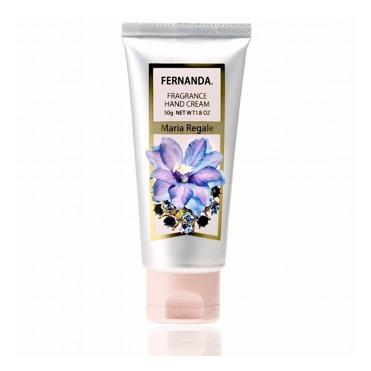 フェルナンダ ハンドクリーム マリアリゲル 香り 香水 におい フレグランス パフューム