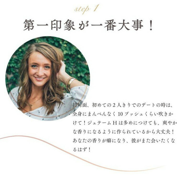 ����ơ��� �ե������ H �����ɥȥ�� ��� �ˤ��� ��� �������å� �ڤ䤫 �͵�������̵����