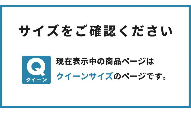 防水シーツ 綿100% クイーン 160×205cm おねしょ対策 ペット 介護 ベビー お年寄り 保育園 パイル素材 ポリウレタン(代引不可)【送料無料】