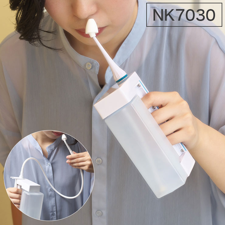 日光精器 nicoja 電動鼻用洗浄器 ハナオートDX NK7030 鼻うがい 鼻炎 鼻洗浄 洗浄 洗浄器 鼻用洗浄器 花粉【ポイント10倍】【送料無料】