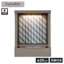 フランスペット ペット仏壇 グレー LED 引出し収納付き PPM-300 ペット用 仏壇 ミニ仏壇 置き型 ペットブツダン ペット家具 フランスベッド(代引不...