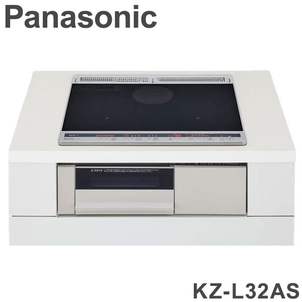 Panasonic ビルトインIHクッキングヒーター KZ-L32AS パナソニック 幅60cm ビルトイン 2口(代引不可)【送料無料】