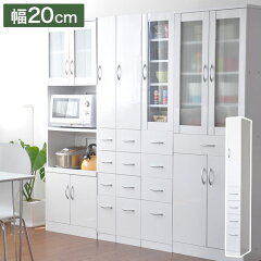 https://thumbnail.image.rakuten.co.jp/@0_mall/rcmd/cabinet/ym01/ym-00-hn-0407-03.jpg