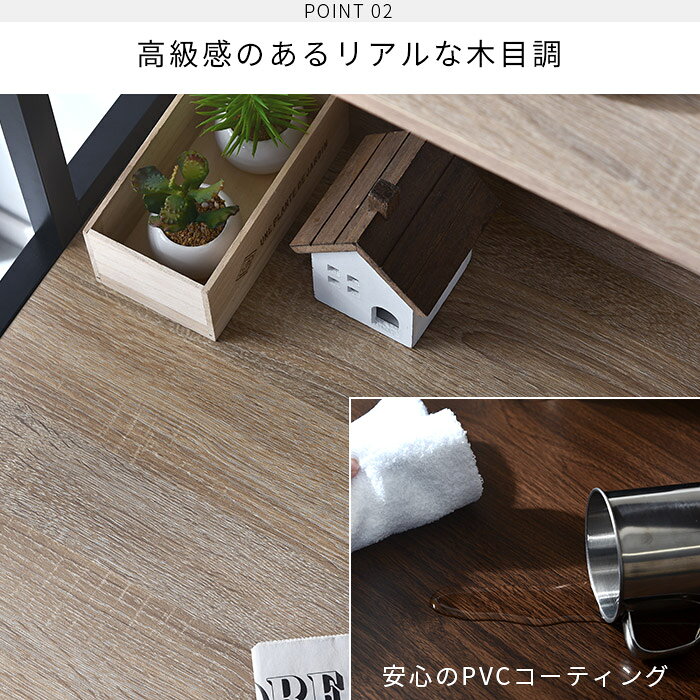USB×コンセント付き パソコンデスク 幅80cm 上棚付き 棚付き PCデスク 机 学習机 勉強机 デスク ワークデスク(代引不可)【送料無料】 [3]
