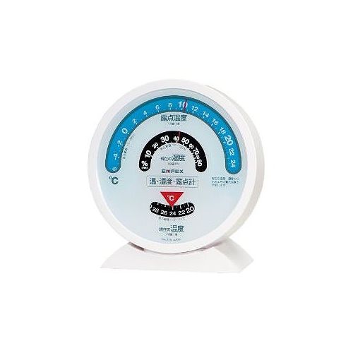 EMPEX (エンペックス) 露点計 TM-2601【送料無料】