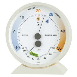 EMPEX (エンペックス) 環境管理温度・湿度計「省エネさん」 TM-2770
