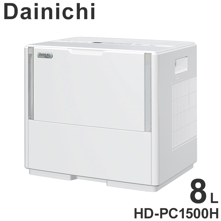 PCTYPEパワフルモデル加湿量2,400mL/h。広いスペースもこの1台でたっぷりうるおい。・ハイブリッド式ハイブリッド式加湿器は、送風の｢気化式｣とヒーターで加湿をアシストする｢温風気化式｣を組み合わせた方式。湿度が低いときは｢温風気化式｣でパワフルにすばやく加湿します。湿度に応じて2つの方式を賢く使い分けるので省エネです。水や吹き出し口が熱くならないので、お子様がいる家庭でも安心。センサー搭載で快適湿度を自動でキープするので、加湿のしすぎなどの心配もありません。・運転モード標準：湿度設定に合わせて自動で加湿量を調節し、運転します。静音：風量を抑えて静かに運転するので、就寝時におすすめ。加湿を必要とする時はヒータを使ってすばやく加湿するので、パワーも十分あります。Eco：気化式で運転を行ない、消費電力を抑えます。のど・肌：のどやお肌を守るため、室温に応じてできるだけ高い湿度を保ちながら自動でコントロールします。・湿度設定50%、60%、70%から湿度を選んで加湿できます。・湿度表示（デジタル）現在湿度を1%刻みでデジタル表示。運転停止中も表示可能です。・入/切タイマー毎日の決まった時間のご使用やおやすみ時などに便利な機能です。2時間後・4時間後・6時間後・8時間後を設定できます。・チャイルドロック小さなお子さまのいたずらや運転誤操作を防止したいときにお使いください。・給水サインタンクの水がなくなるとブザー音と点滅でお知らせし、運転を停止します。・カンタン取替えトレイカバー半透明の使い捨てカバーをセットすることで、トレイの洗浄が不要となります。フラットトレイは抗菌加工を施し、トレイ内の雑菌の繁殖を抑えます。底がフラットで、仕切板も外せるからお掃除がしやすいです。・カンタンお掃除タンク給水口が広いので、お手入れがラクに行なえます。給水口付近にもとってがあるので洗いやすい。・お手入れサインお手入れのタイミングをランプでお知らせします。・4つの抗菌加工Ag+抗菌アタッチメントEX：タンクキャップに装着しているアタッチメントから水中に溶出した抗菌※1成分が、タンク内の雑菌の繁殖を抑えます。抗菌フラットトレイ：抗菌※2加工を施し、トレイ内の雑菌の繁殖を抑えます。抗菌気化フィルター：抗菌、防カビ加工を施し、トレイ内の雑菌・カビの繁殖を抑えます。除菌フィルター：除菌加工を施し、お部屋の空気から捕らえた雑菌の繁殖を抑えます。・仕様電源：単相100V(50/60Hz)消費電力(W)(最大)(50/60Hz)：標準：380/380静音：370/370eco：28/31のど・肌：380/380加湿量(mL/h)(最大)：標準：1500静音：1200eco：1200のど・肌：1500運転音(dB)(50/60Hz)：標準：最大〜最小：35〜15静音：最大〜最小：28〜15eco：最大〜最小：35〜15のど・肌：最大〜最小：35〜28連続加湿時間(h)：標準：8.0静音：10.0eco：10.0のど・肌：8.0タンク容量(L)：8.0本体寸法高さ×幅×奥行(キャップ含まず)(mm)：349x200x125適用床面積：プレハブ洋室：42畳(69m[2])まで木造和室：25畳(42m[2])まで本体外形寸法：高さ×幅×奥行(mm)：410×450×348質量(kg)：約9.4電源コードの長さ(m)：2.0カラー：ホワイト(W)安全装置：転倒自動停止装置、室温異常自動停止装置【送料について】北海道、沖縄、離島は送料を頂きます。Dainichi 気化ハイブリッド式加湿器 PCTYPEパワフルモデル8L/HD-PC1500H12L/HD-PC1800H12L/HD-PC2400H