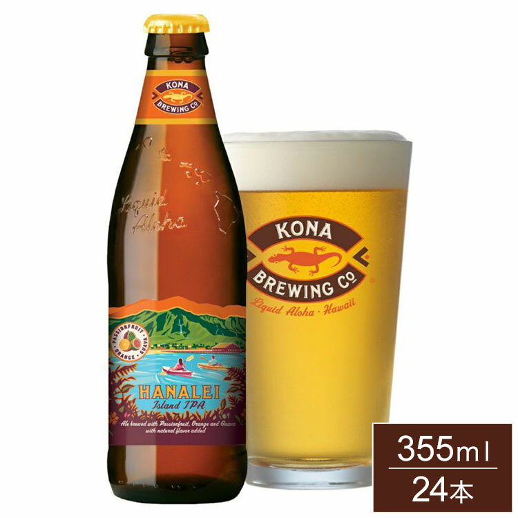 ʥӡ ϥʥ쥤 IPA 355ml   24 1 ޤȤ ޤȤ㤤 ꥫ ϥ磻 ӡ ե...