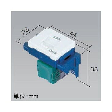 パナソニック 埋込型情報モジュラジャック CAT5E 「LAN」表示付 ホワイト (NR3160W)