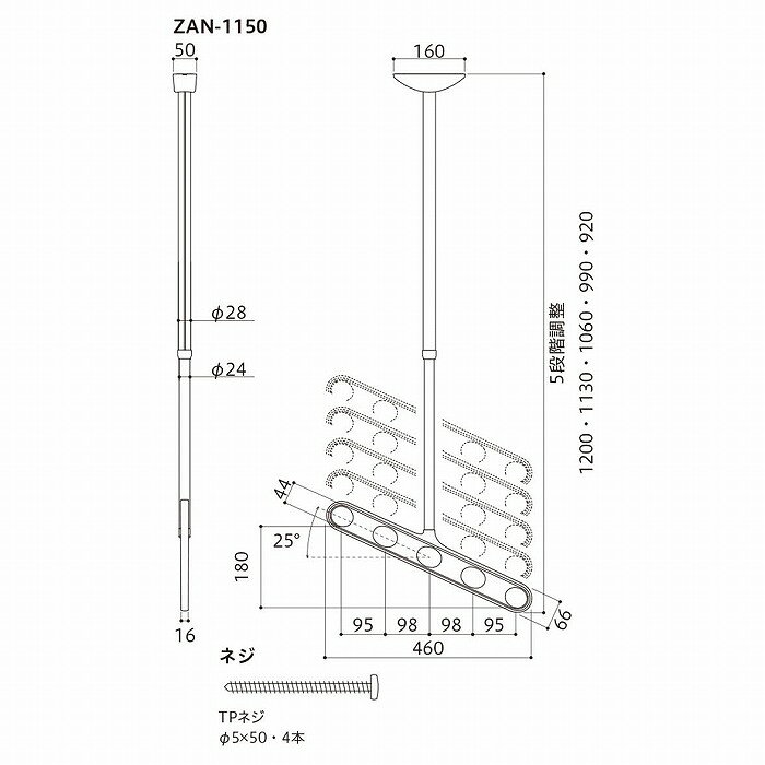������� �ۥ����꡼�� ZAN-1150-DB �������֥��� [1��(2��)��]��0004-00493�ۡ�����̵����