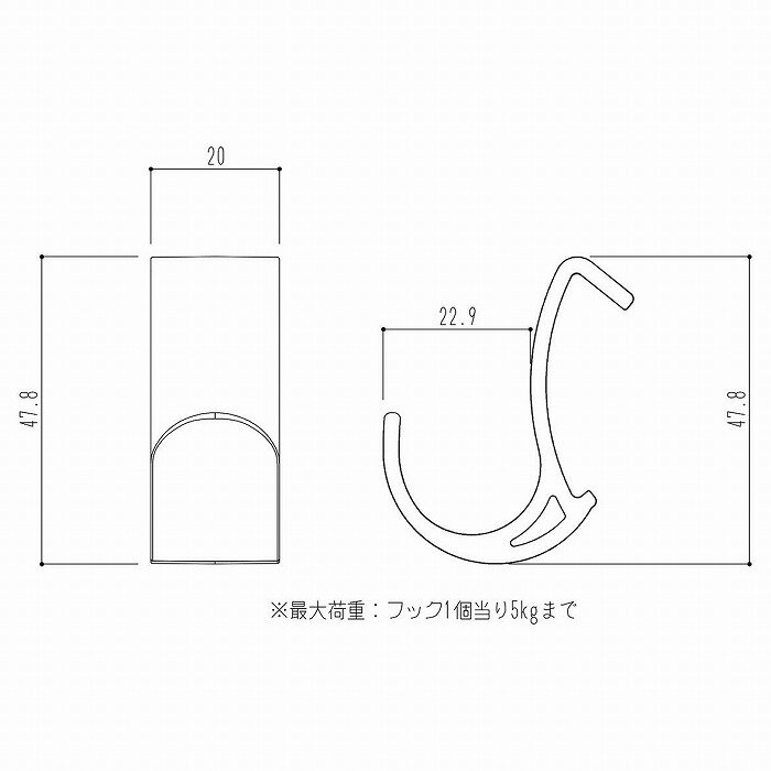 神栄ホームクリエイト コートハンガーレール用フック SK-CHR-F1 ホワイト 【0331-50111】 3