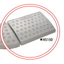 ミスギ ハイステップコーナー 本体 HS-150 ホワイトグレー【0710-00150】【送料無料】