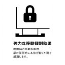 移動抑制 シリコンマット 黒 100 x 100 x 6 TFi-2006 タツフト【送料無料】
