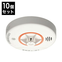 ニッタン 住宅用火災警報器 スリム型 ねつタンちゃん(熱式) CRL-1A ケース販売 10個セット 熱感知器 火災 警報 火事【送料無料】