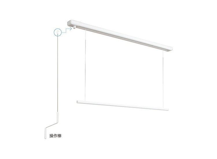 リコメン堂の【※法人様限定販売】 天井付け室内物干し金物 昇降式 ホスクリーン URM-L-W 川口技研 ホスクリーン【送料無料】｜アングル2