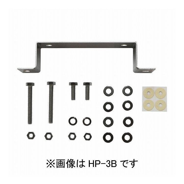【商品特長】取付可能ホスクリーン1本に対するパーツ必要数(HC型,HD型,EK型):1袋 取付可能ホスクリーン1本に対するパーツ必要数(RK型,HK型):1袋(使用可能ですが,手すりなどの低い位置に取付けないでください。(その場合はHC・HD型をご利用ください。)【仕様】ステンレス生地ネジ類:ステンレス【送料について】北海道、沖縄、離島は送料を頂きます。