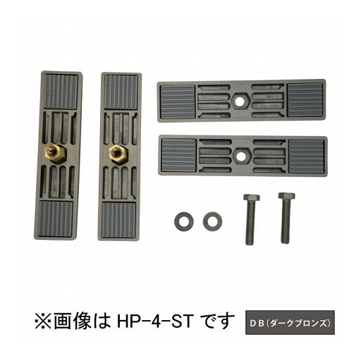 物干取付パーツ部品 ホスクリーン HP-4-DB 川口技研 ホスクリーン【送料無料】 物干取付パーツ部品 ホスクリーン HP-4-DB 川口技研 ホスクリーン【送料無料】