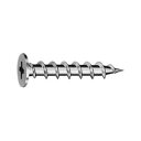 ヤマヒロ ノンヘッドコーススレッド 500本入 4.8×32mm 三価ユニクロ NCB32 NCB32 ビス ネジ【送料無料】