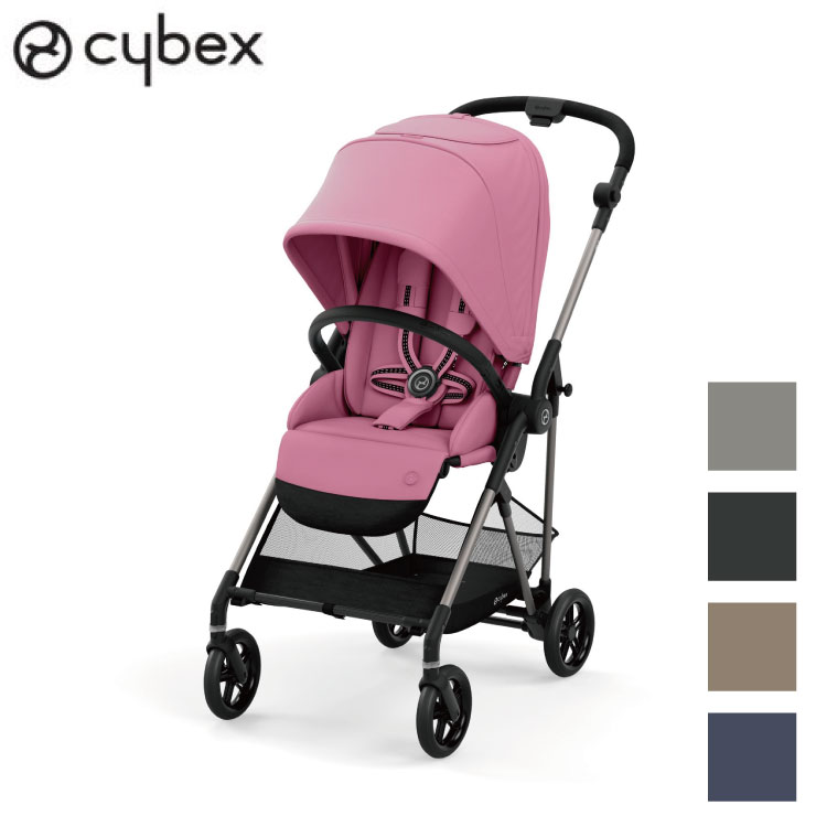 【正規販売店】【メーカー2年保証】 サイベックス cybex ベビーカー メリオ A型ベビーカ− 1ヶ月から 両対面式 ストローラー MELIO GOLD 持って軽い! 押して軽い! ずっと軽い! 2021年リニューアルモデル(代引不可)【送料無料】のサムネイル