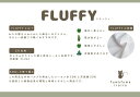 ふわふわお昼寝ケットL レーヨンケット 140×100cm FLUFFY フラッフィー 接触冷感 Q-max:0.24 フリンジ キルトケット ふわとろケット ハーフケット Lサイズ おしゃれ かわいい【送料無料】 3