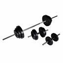 vidaXL バーベル + 2 ダンベルセット 30.5kgスポーツグッズ エクササイズ&フィットネス ウエイトリフティング フリーウェイト(代引不可)