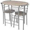 vidaXL 朝食バーセット MDF製家具 家具セット キッチン・ダイニング 家具 Sets(代引不可)(3)