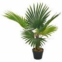 vidaXL 人工観葉植物 ヤシの木 ポット付き 70cm グリーンホーム&ガーデン デコレーション 造花(代引不可)