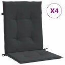 vidaXL ガーデン ローバックチェアクッション 4点 ブラック 100x50x3cm オックスフォードファブリックホーム&ガーデン デコレーション チェア・...