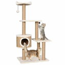 vidaXL キャットタワー 爪とぎポール付き 123cm シーグラス製動物&ペット用品 ペット用品 猫用品 猫用家具(代引不可)【送料無料】