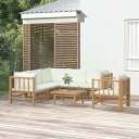vidaXL ガーデンラウンジ7点セット クリームホワイトクッション付き 竹製家具 アウトドア家具 屋外家具セット(代引不可)