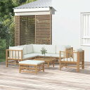 vidaXL ガーデンラウンジ8点セット クリームホワイトクッション付き 竹製家具 アウトドア家具 屋外家具セット(代引不可)