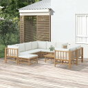 vidaXL ガーデンラウンジ10点セット クリームホワイトクッション付き 竹製家具 アウトドア家具 屋外家具セット(代引不可)