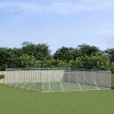 vidaXL 屋外用犬小屋 シルバー 8x12x2m 亜鉛メッキ鋼製Animals & Pet Supplies ペット用品 犬用品 犬小屋・ドッグラン(代引不可)