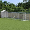 vidaXL 屋外犬小屋 屋根付き シルバー 2x14x2.5 m 亜鉛メッキ鋼製動物&ペット用品 ペット用品 犬用品 犬小屋・ドッグラン(代引不可)【送料無料...