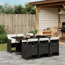 vidaXL ガーデンダイニング7点セット クッション付き ブラック ポリラタン製家具 アウトドア家具 屋外家具セット(代引不可)