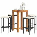 vidaXL ガーデンバー 5点セット ブラック アカシア無垢材&ポリラタン家具 アウトドア家具 屋外家具セット(代引不可)